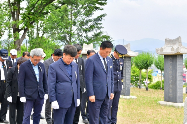 “나라와 겨레 위한 헌신, 기억하겠습니다”