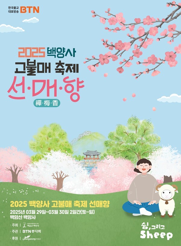 이미지 미리보기