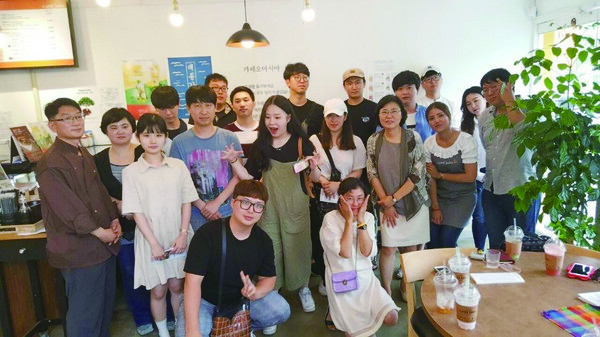 대전시 유성구 청년로컬 프렌차이즈 교육생