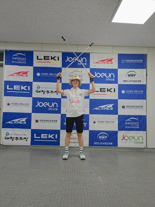 반소연 생활체육지도자 