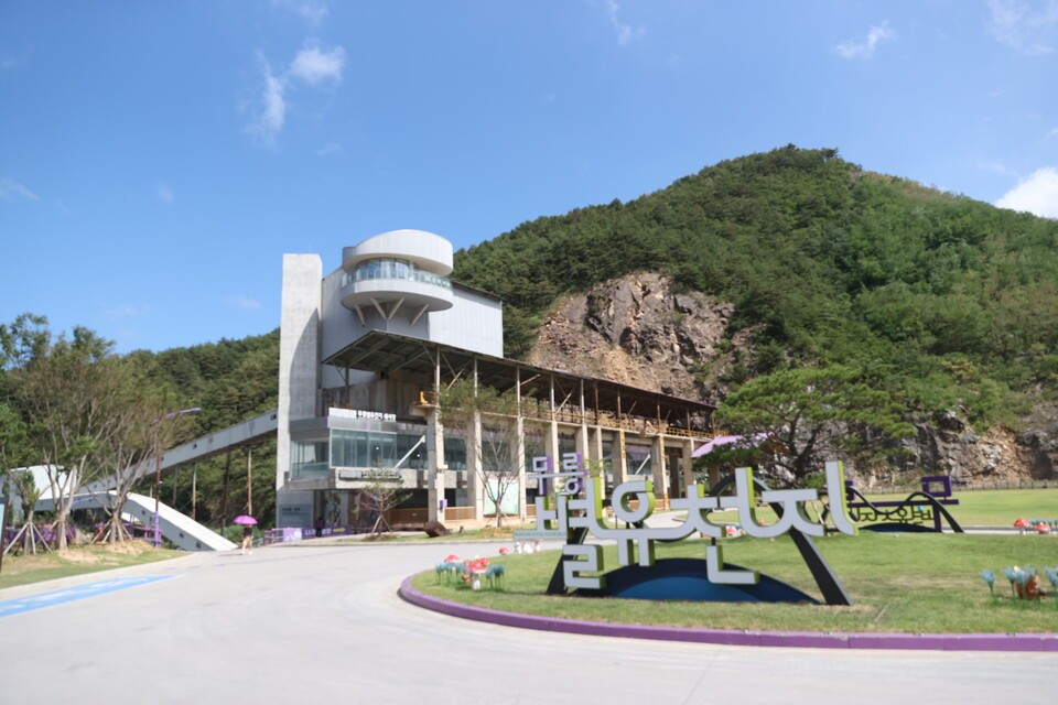 쇄석장으로 사용하던 곳