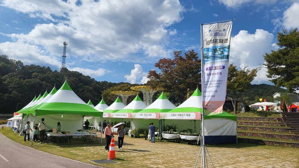 문화담화존 체험부스