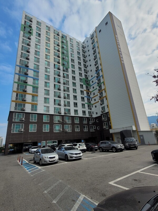 월드클래스 1차 아파트