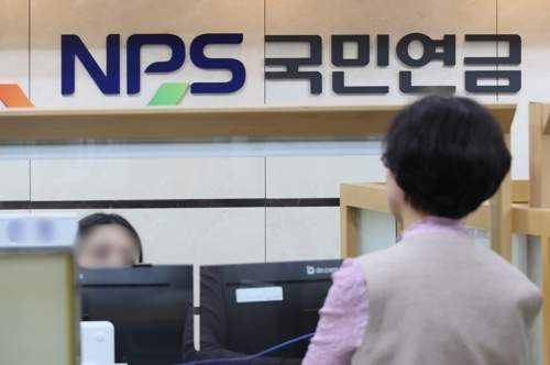 (7월호) 18세 청년 ‘첫 국민연금 보험료’ 이제 국가가 지원합니다.
