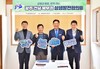 장성군, 담양군·북구·광산구와 맞손… 광주·전남 북부권 상생발전협의회 열어