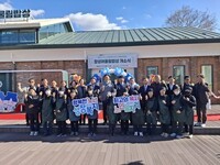 장성어울림밥상 21일 개소식 열어