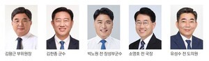 군민이 묻고, 후보자가 답하다 2 - 지역소멸 대응 처방 다르게 나타나